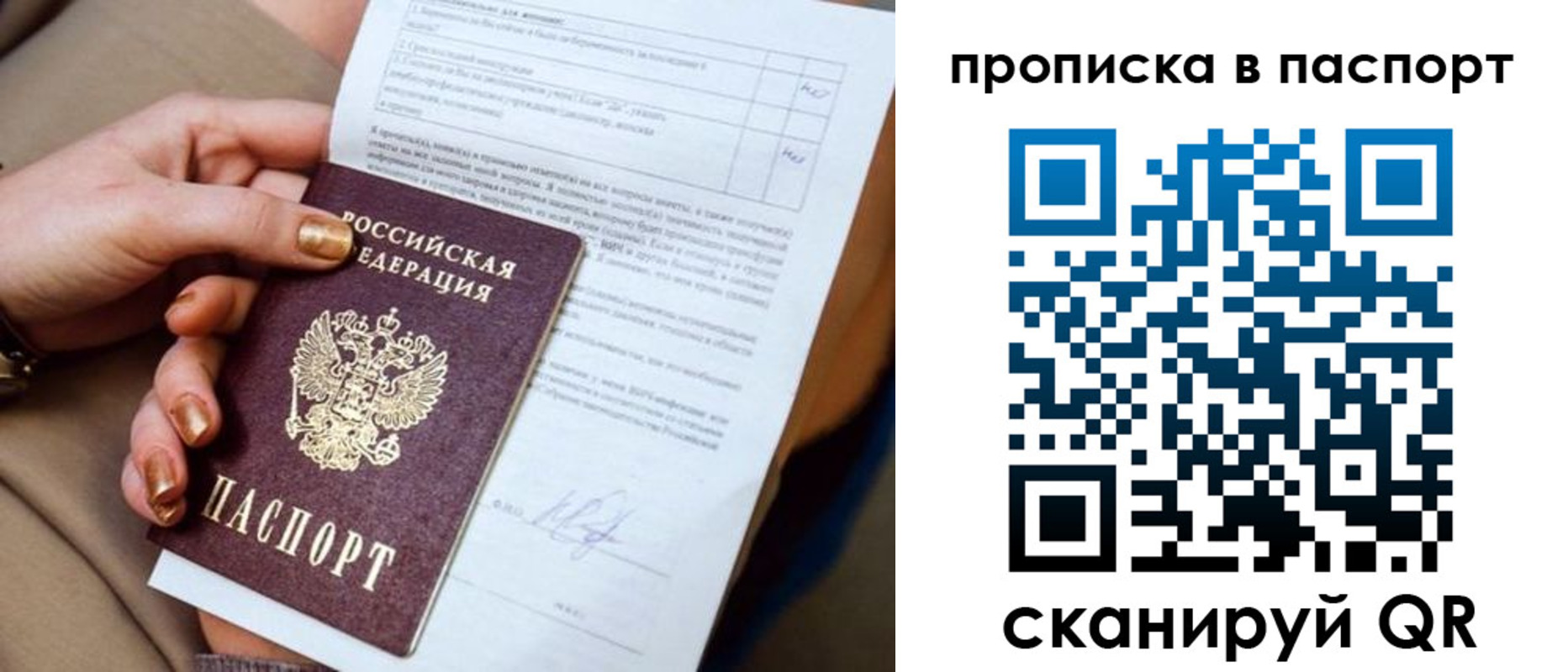 регистрация для школы в Нижней Туре