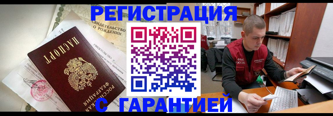 форма 3 в Нижней Туре