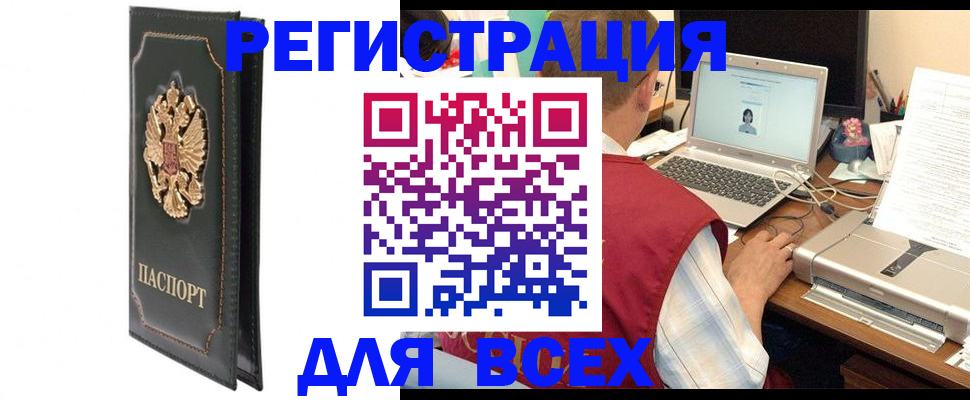 пропишу в квартире в Нижней Туре